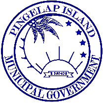 local government support